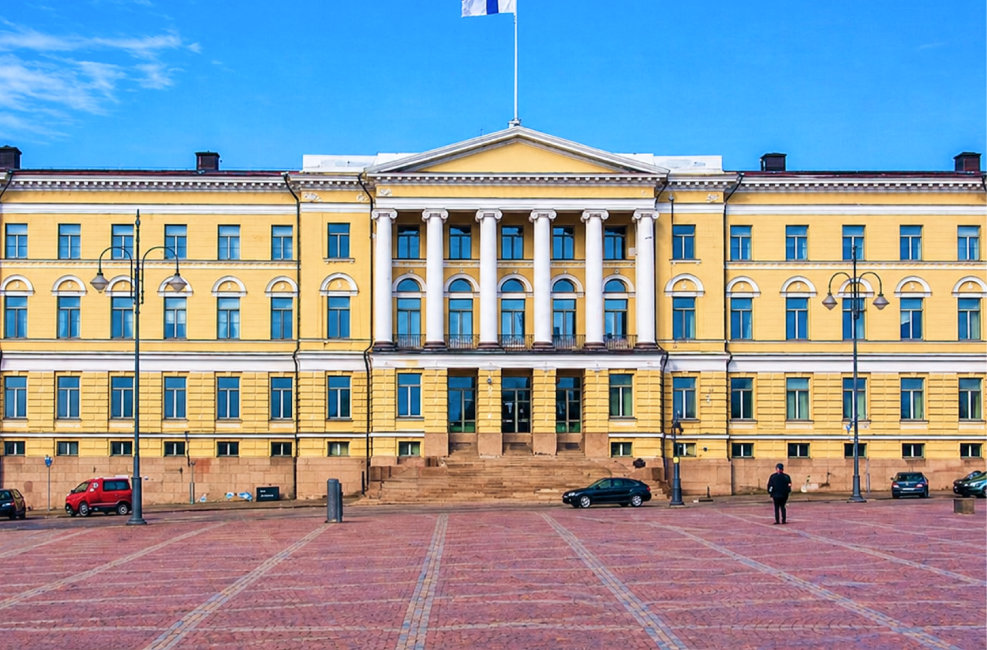 University application edge