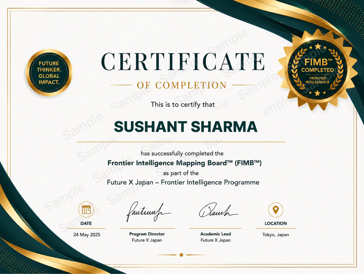 Frontier Intelligence Exhibition certificate